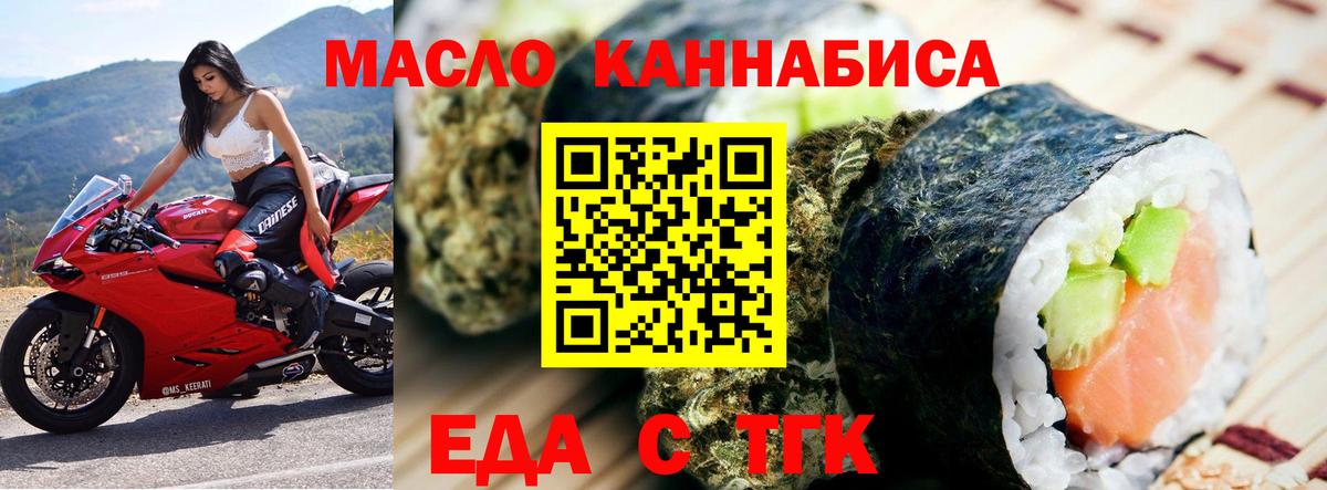 COCAIN Мирный