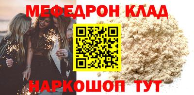 героин Дубна