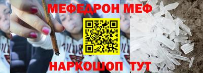 МДМА Донской