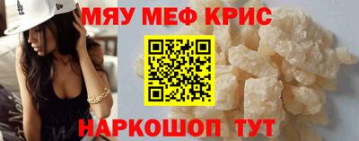 МДМА Донской