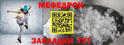 МДМА Донской