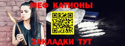 ПСИЛОЦИБИНОВЫЕ ГРИБЫ Абакан