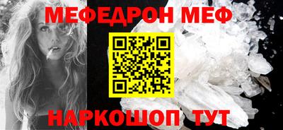 ПСИЛОЦИБИНОВЫЕ ГРИБЫ Абакан