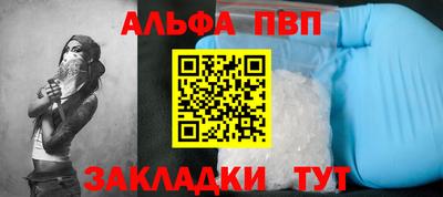 шишки Гусев
