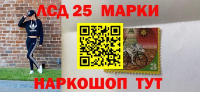 МДМА Донской