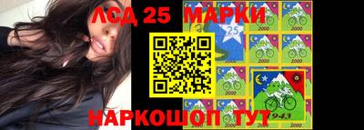 меф VHQ Гусиноозёрск