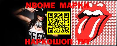 MDMA Premium VHQ Гусь-Хрустальный