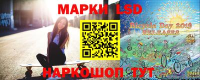 ПСИЛОЦИБИНОВЫЕ ГРИБЫ Абакан