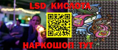 героин Дубна