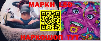 ПСИЛОЦИБИНОВЫЕ ГРИБЫ Абакан