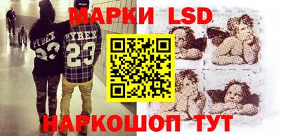 мефедрон Азнакаево