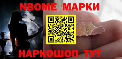 МДМА Донской