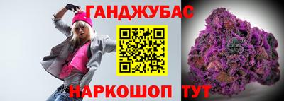 мефедрон Азнакаево