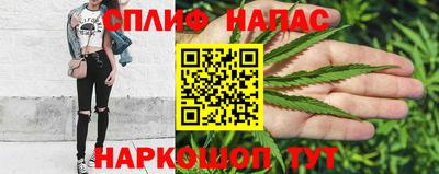 ПСИЛОЦИБИНОВЫЕ ГРИБЫ Абакан