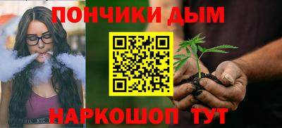 ПСИЛОЦИБИНОВЫЕ ГРИБЫ Абакан