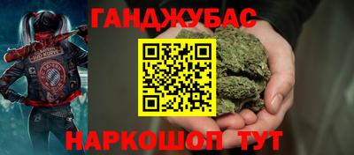 MDMA Premium VHQ Гусь-Хрустальный