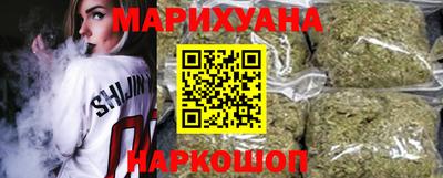 мефедрон Азнакаево