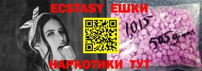 MDMA Premium VHQ Гусь-Хрустальный