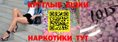 героин Дубна