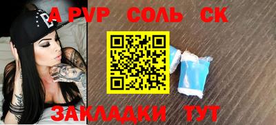 МДМА Донской