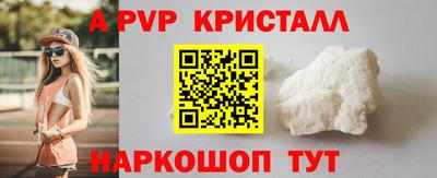 МДМА Донской