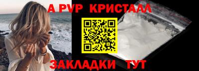 МДМА Донской