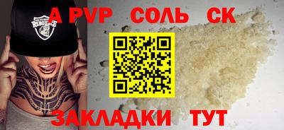 МДМА Донской