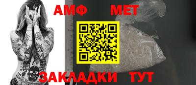 шишки Гусев