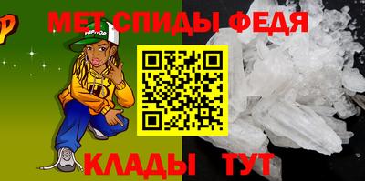 ПСИЛОЦИБИНОВЫЕ ГРИБЫ Абакан