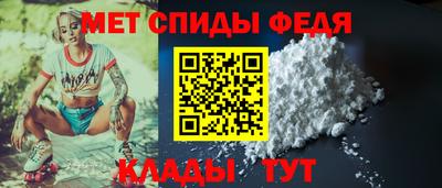 героин Дубна