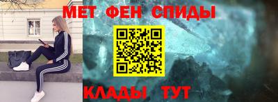 героин Дубна