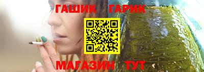 мефедрон Азнакаево