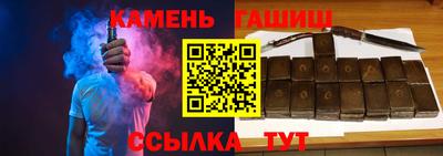МДМА Донской