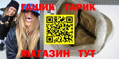 МДМА Донской