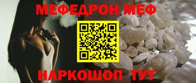 МДМА Донской