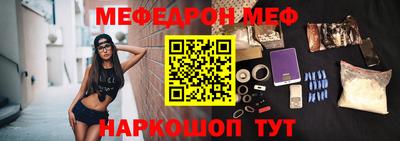 ПСИЛОЦИБИНОВЫЕ ГРИБЫ Абакан