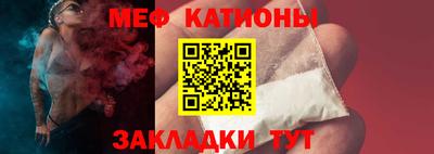 МДМА Донской