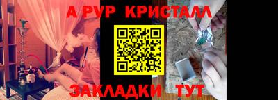 героин Дубна