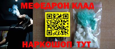 героин Дубна
