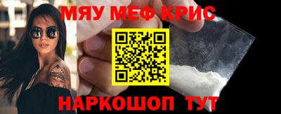 шишки Гусев